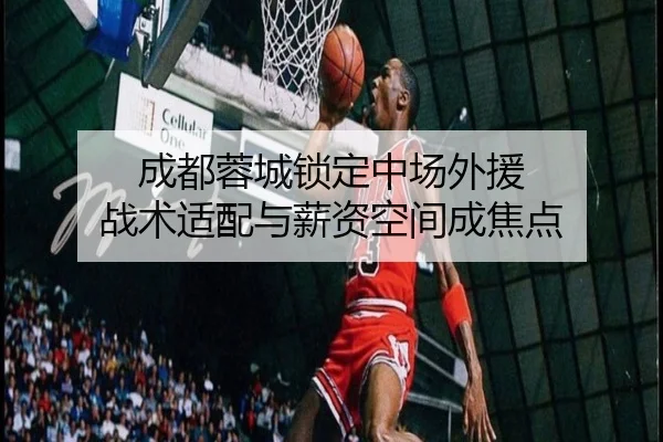 img_1784128867234_5410_0_694.jpg